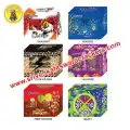 Ultra Fountain(2 pcs)
