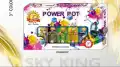 Power Pot. (5pcs)