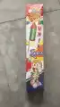 Lunik Rocket. (10pcs)